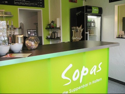 Фото:  SOPAS